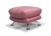 Axis Footstool by SofaHouse - Blush Pink