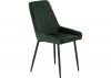 Emerald Green Velvet Avery Dining Chairs by Wholesale Beds & Furniture Other Angle