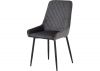Grey Velvet Avery Dining Chairs by Wholesale Beds & Furniture Other Angle