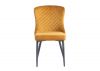 Hanover Dining Chair in Gold