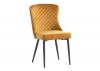 Hanover Dining Chair in Gold Angle
