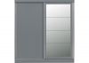 Nevada Grey Gloss 2-Door Sliding Wardrobe by Wholesale Beds & Furniture Front