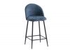 Ranzo Counter Stool in Blue