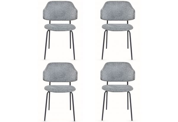 Set of 4 Light Grey Blake Dining Chairs