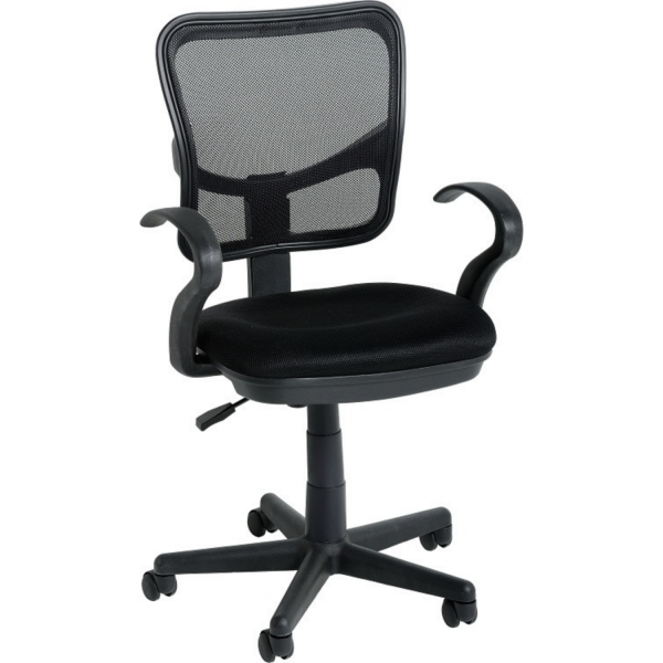 Clifton Computer Chair by Wholesale Beds & Furniture